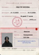 271590 68 1 271590 68 1