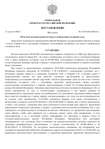 1787345842395