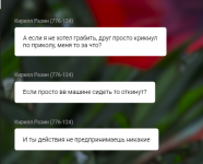 1787349935317