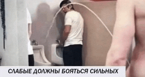 2024-09-05_135557.gif
