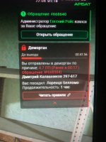 YVq7ACPnqbGbb3gPjkn_Mz3jUe24Hj4QiYktdAZSxc0sdnc9GTl0GHIyBQ16VnqzQLac_RaSPHXC8MJ0Tl8HMzNC.jpg