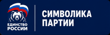 1787361549362