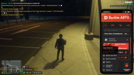 GTA5 2026 08 22 13 58 05 1