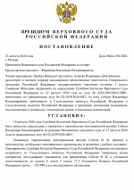 1787385129000