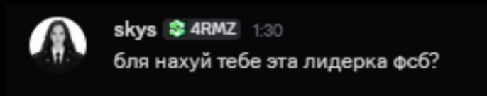 1787385456325