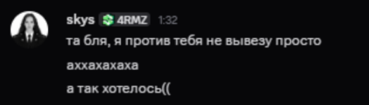 1787385462765