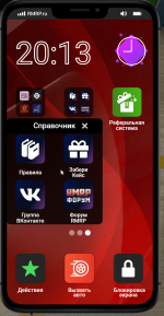 1731973729006 1731973729006