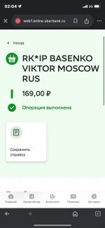 Изображение WhatsApp 2024-11-22 в 02.22.35_945fa3a1.jpg