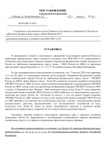 1787414313714