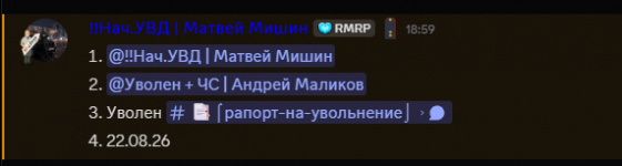 1787414837496