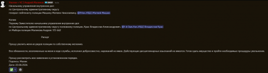 1787414870460