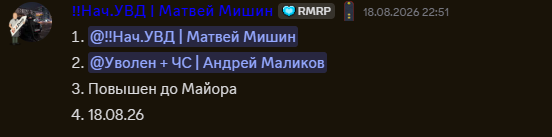 1787414975498