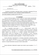 1787415967835