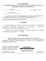 1787416034092