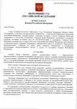 1787422264405