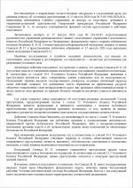 1787422277641