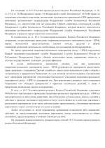 IMG 0622