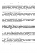   2026 08 22 232345