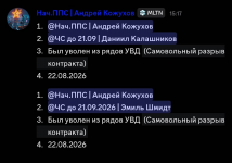 1787467751534 1787467751534