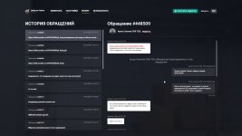 1787467807551