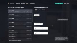 1787467823066