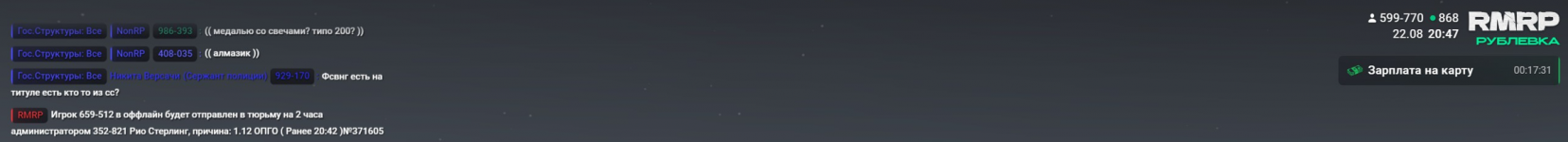 1787469408929 1787469408929