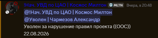 1787469429101 1787469429101
