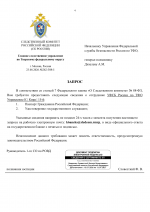  04  394 04