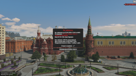 Снимок экрана 2026-08-23 161927.png