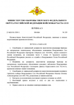 1787488726236