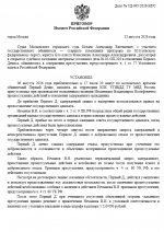 1787496129352