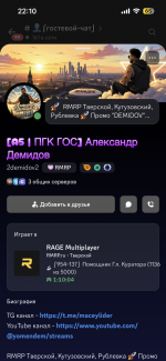 IMG_3354.png