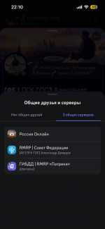 IMG_3353.png
