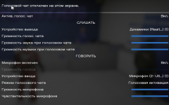 изображение_2026-08-23_190057601.png