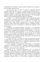 1787504449728
