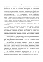 1787504551258