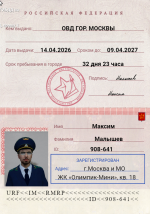 1787508104290.png
