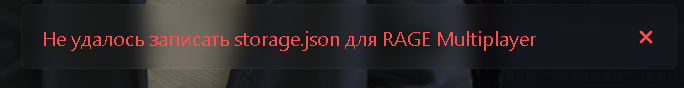 1787508905904