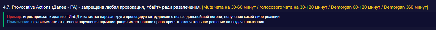 1787508879044