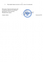2a8fa453011742088dfef1d7c84d071ahJUa7pG9UEEEVYA1 1