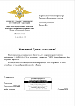 1787509775557