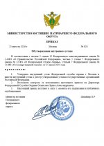 File1