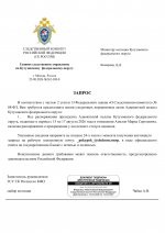         2026 08 23T232949316