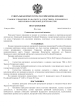 24647e6cb8f7440d9fafc895a1155494tsoeg53S8nzXqh9v 0