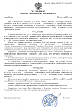 1787519551172
