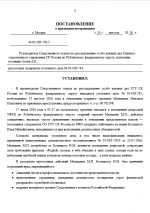 1787525122962