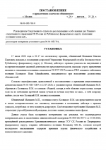 1787525327132