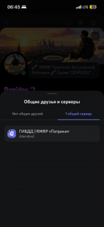 IMG_3360.png