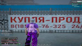 Скриншот-20260824-085731.jpg