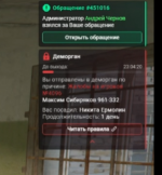 2026 08 24 113125